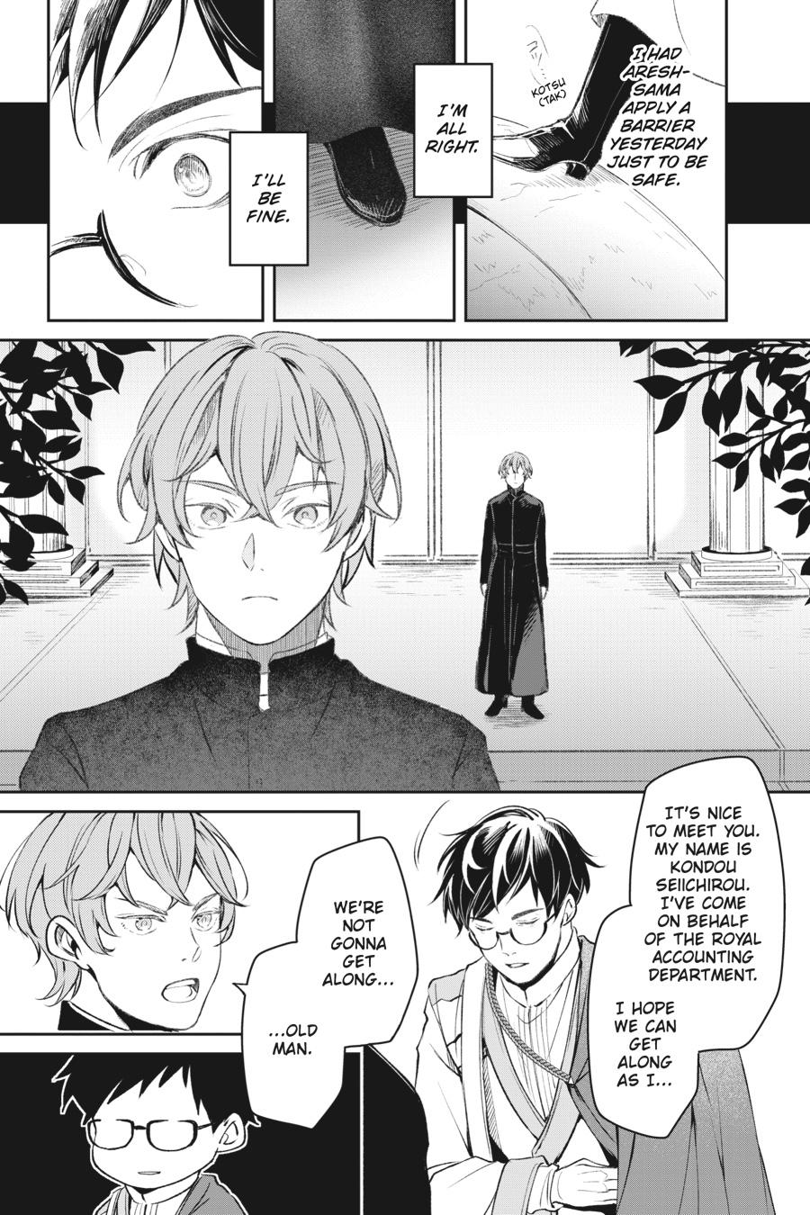 Read The Other World's Books Depend on the Bean Counter Manga Online