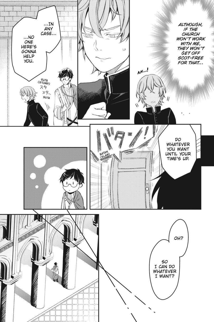 Read The Other World's Books Depend on the Bean Counter Manga Online