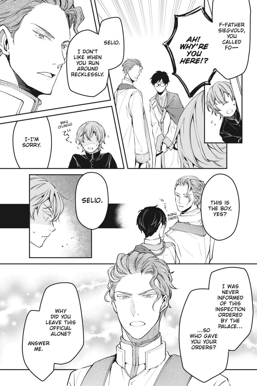 Read The Other World's Books Depend on the Bean Counter Manga Online