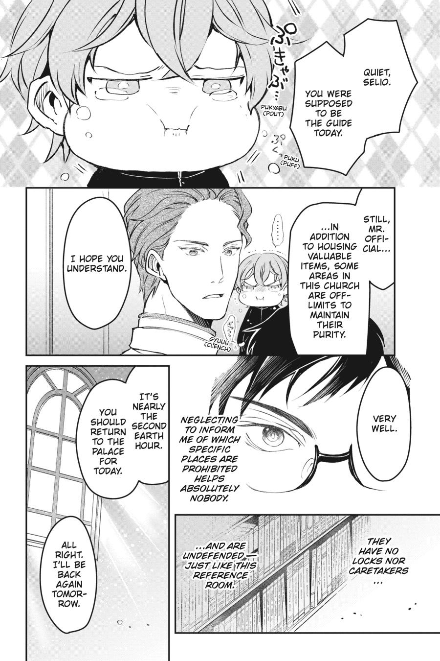 Read The Other World's Books Depend on the Bean Counter Manga Online