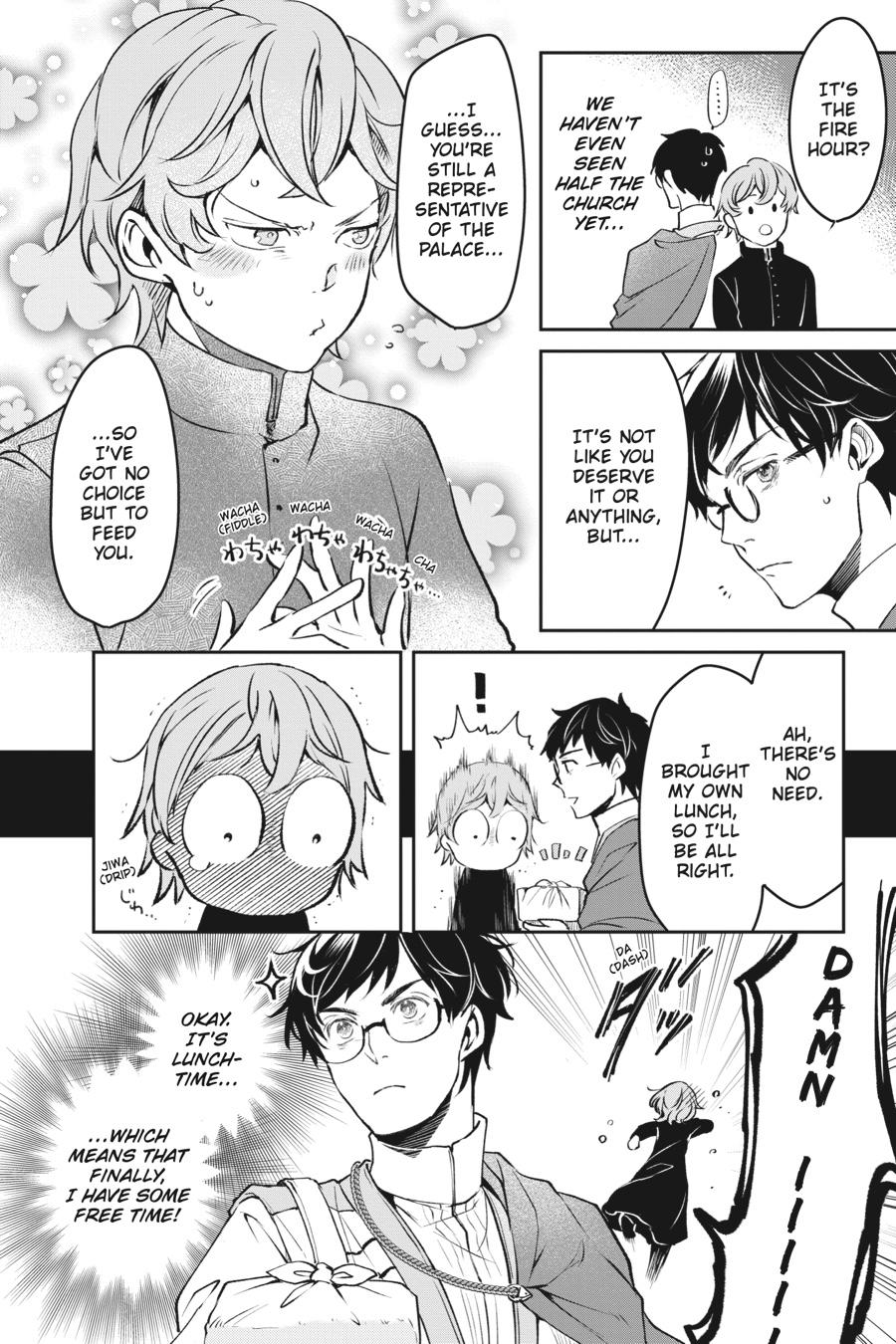 Read The Other World's Books Depend on the Bean Counter Manga Online