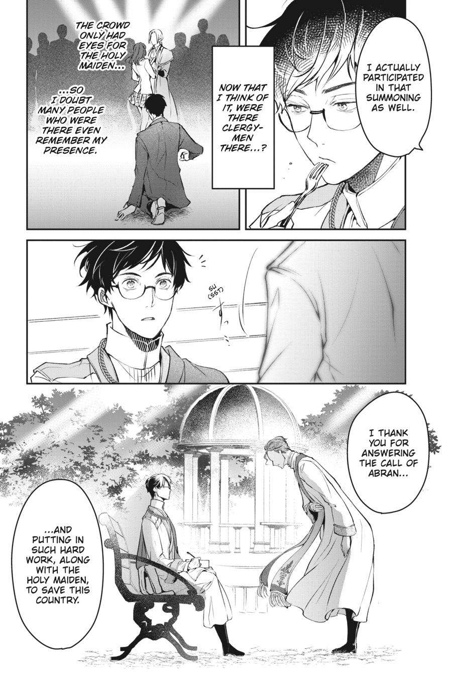 Read The Other World's Books Depend on the Bean Counter Manga Online