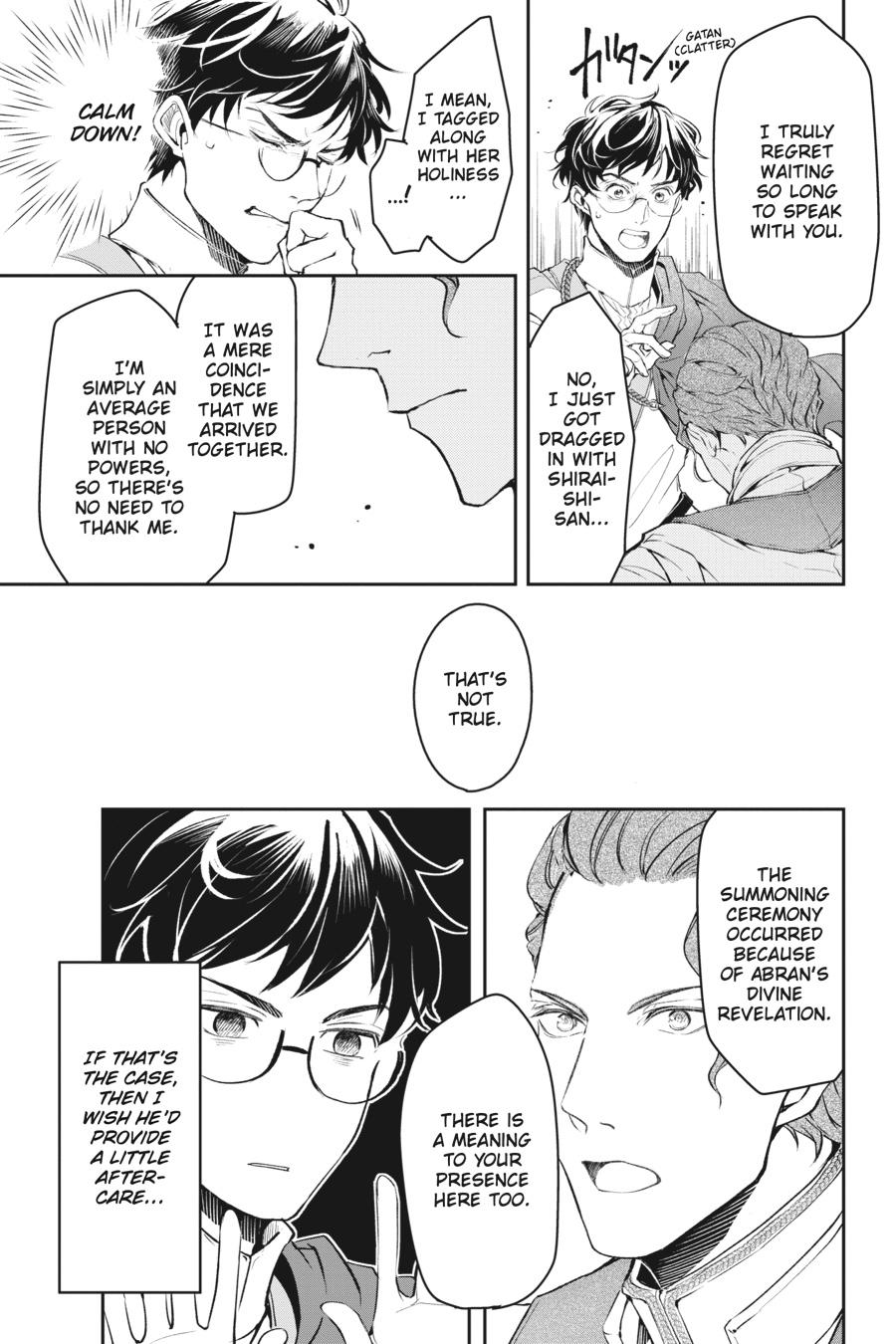 Read The Other World's Books Depend on the Bean Counter Manga Online