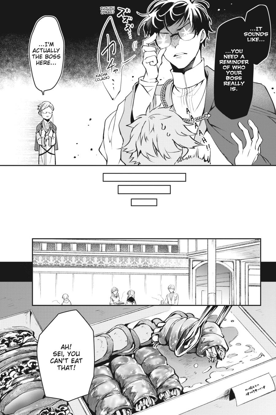 Read The Other World's Books Depend on the Bean Counter Manga Online