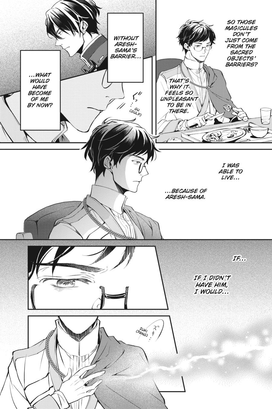 Read The Other World's Books Depend on the Bean Counter Manga Online