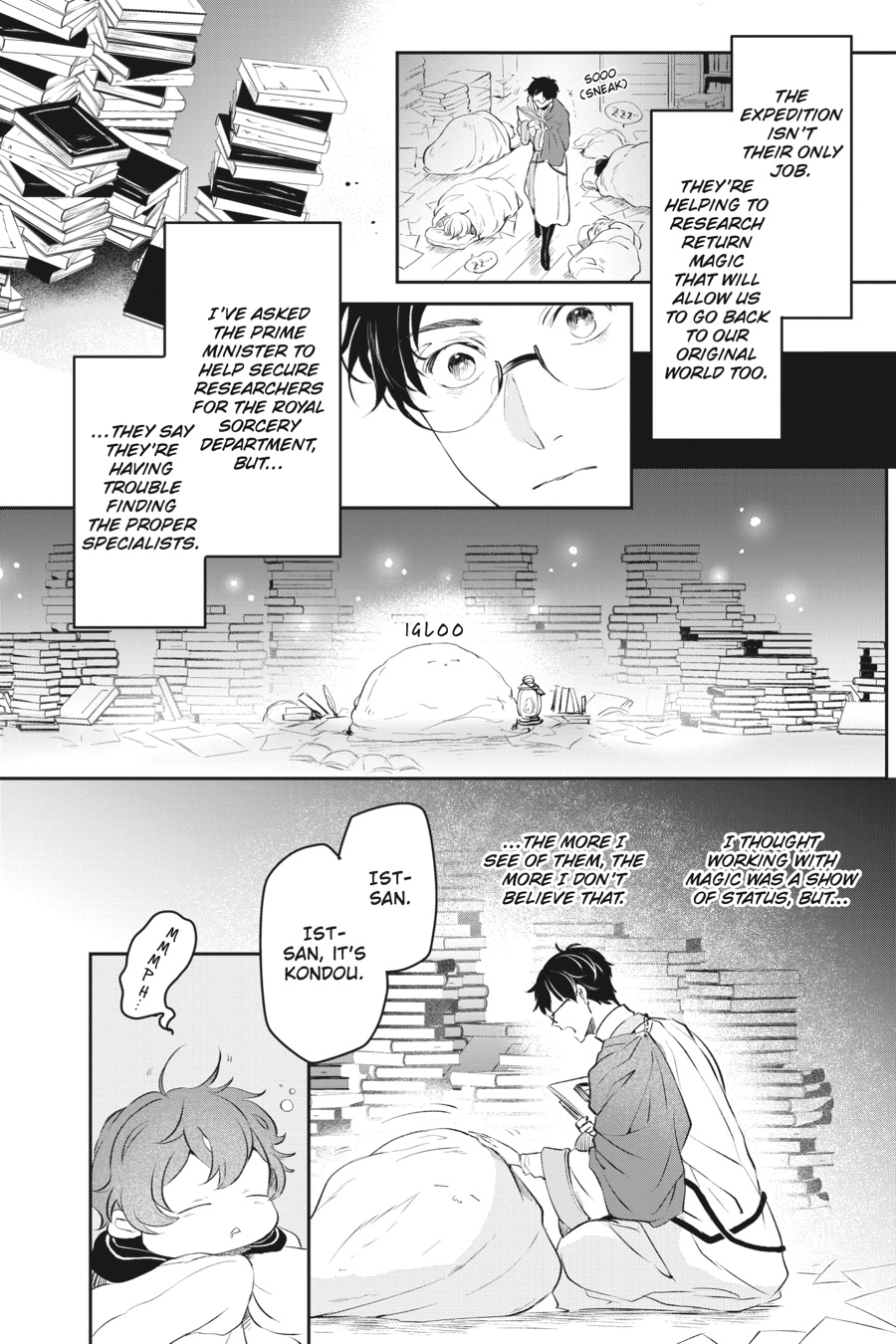 Read The Other World's Books Depend on the Bean Counter Manga Online