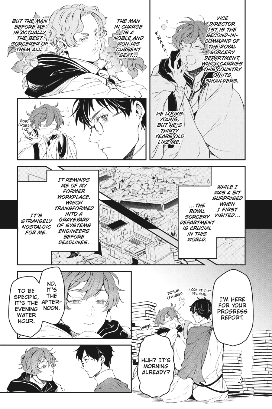 Read The Other World's Books Depend on the Bean Counter Manga Online