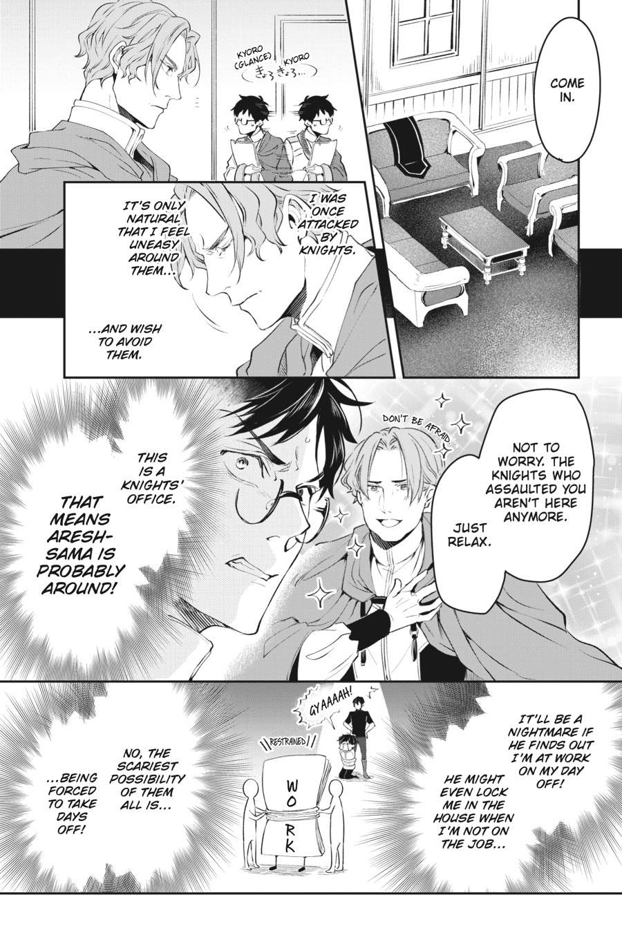 Read The Other World's Books Depend on the Bean Counter Manga Online