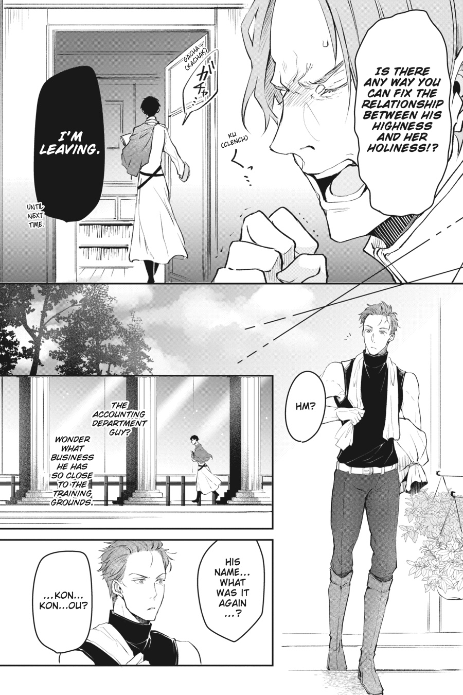 Read The Other World's Books Depend on the Bean Counter Manga Online