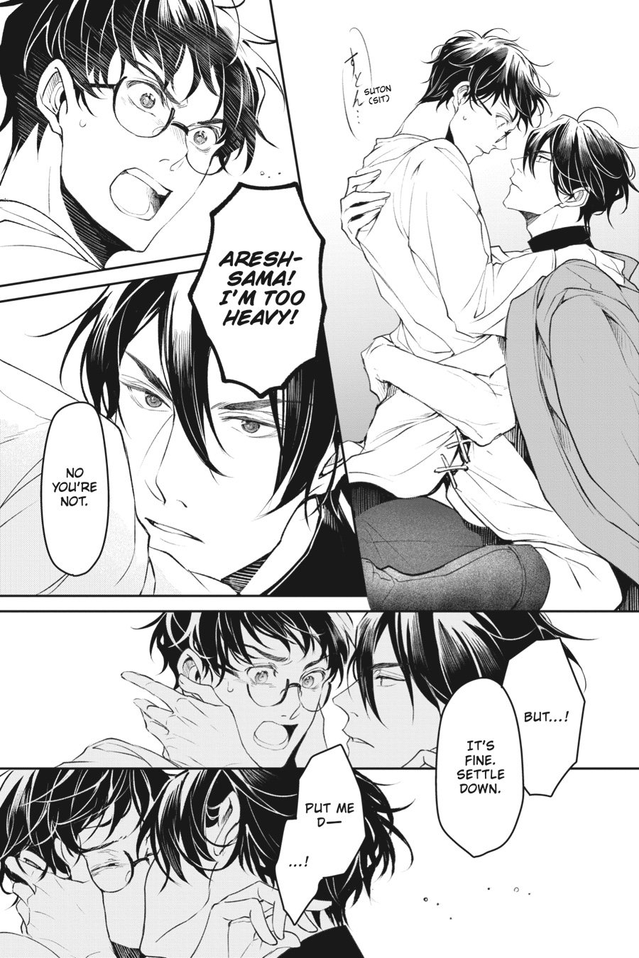 Read The Other World's Books Depend on the Bean Counter Manga Online