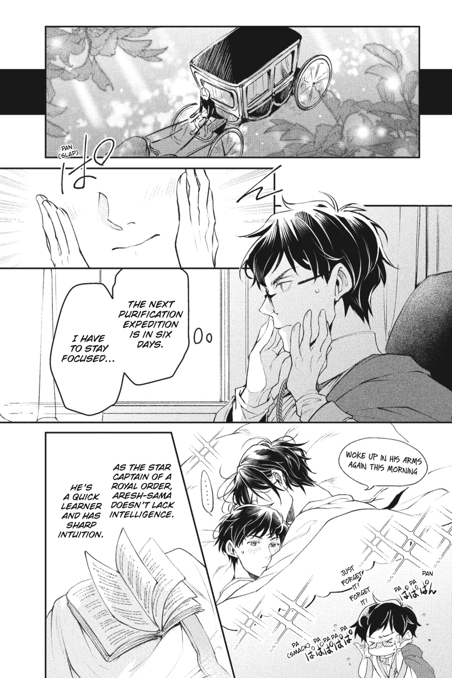 Read The Other World's Books Depend on the Bean Counter Manga Online