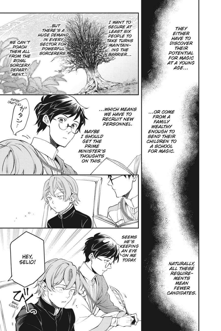 Read The Other World's Books Depend on the Bean Counter Manga Online