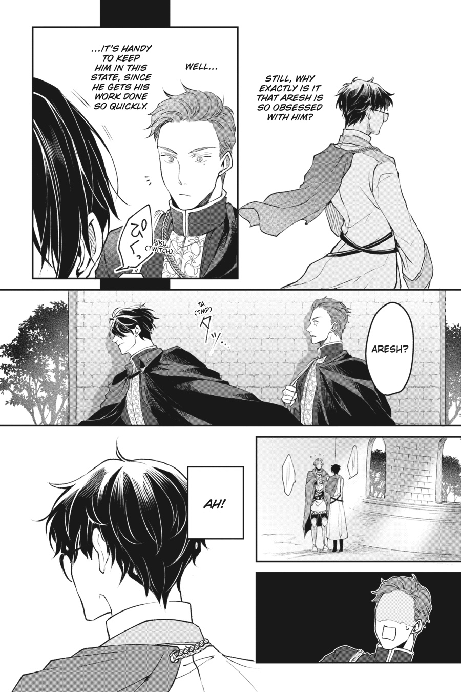 Read The Other World's Books Depend on the Bean Counter Manga Online