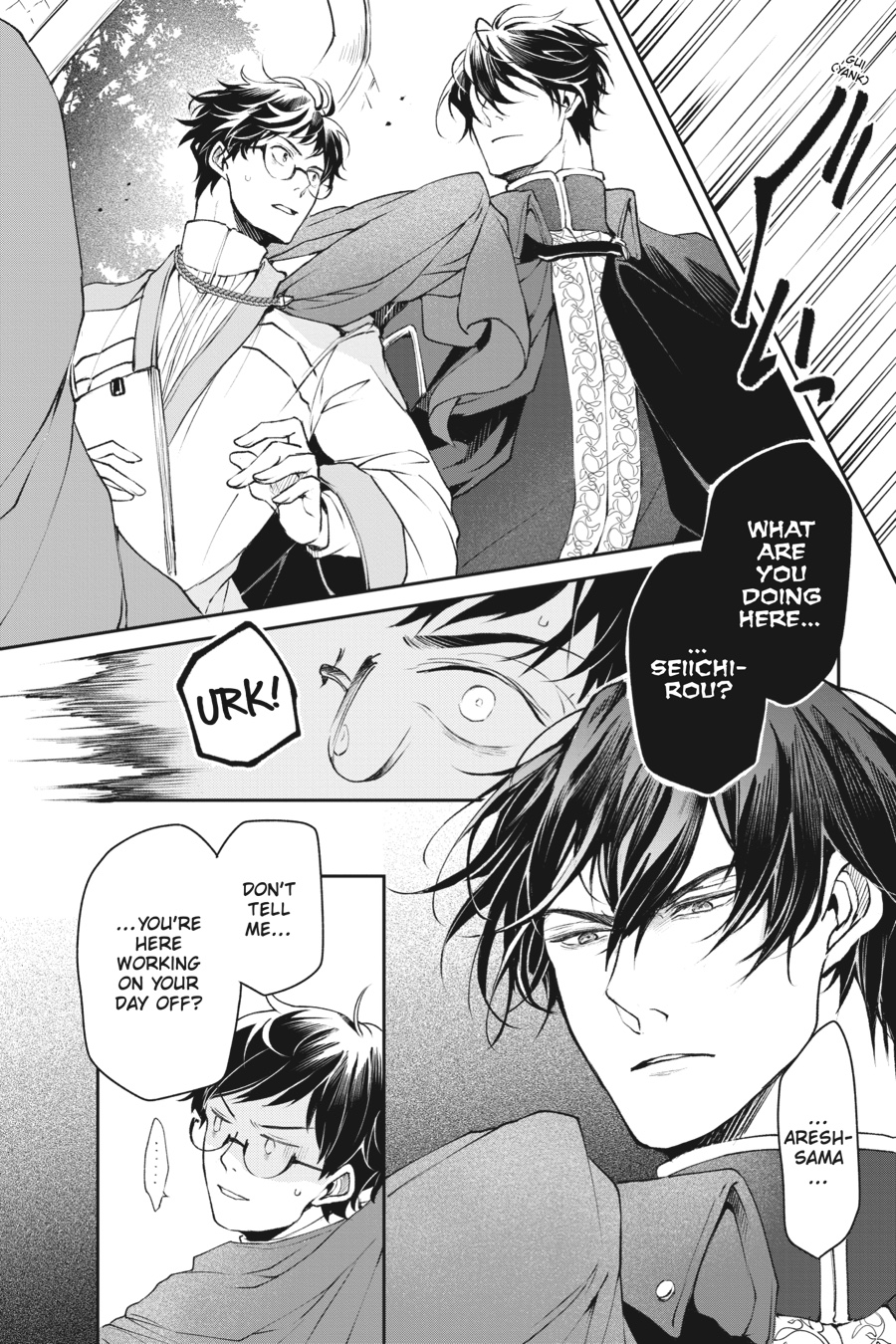 Read The Other World's Books Depend on the Bean Counter Manga Online