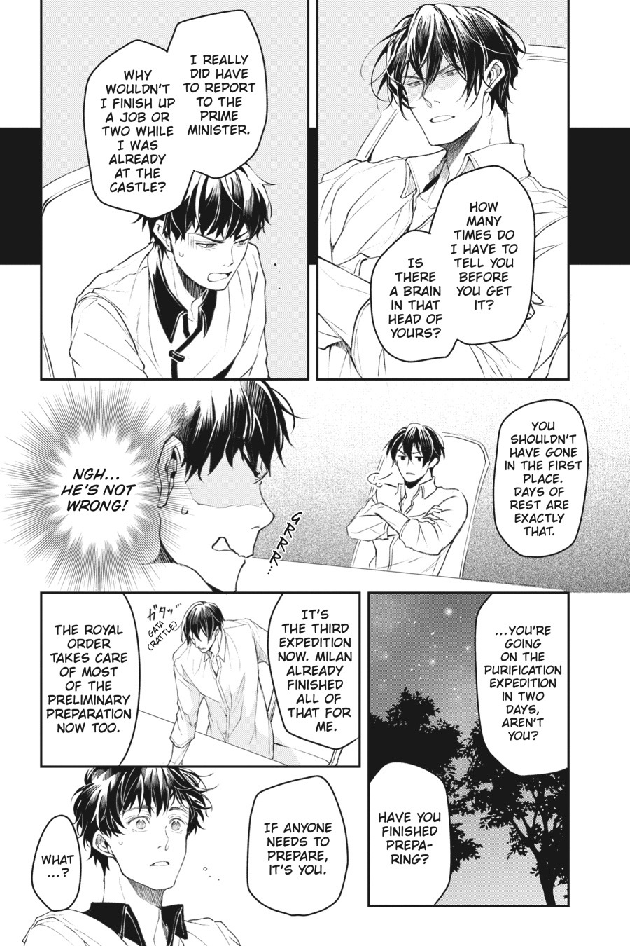 Read The Other World's Books Depend on the Bean Counter Manga Online