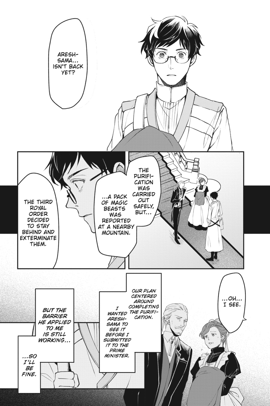 Read The Other World's Books Depend on the Bean Counter Manga Online