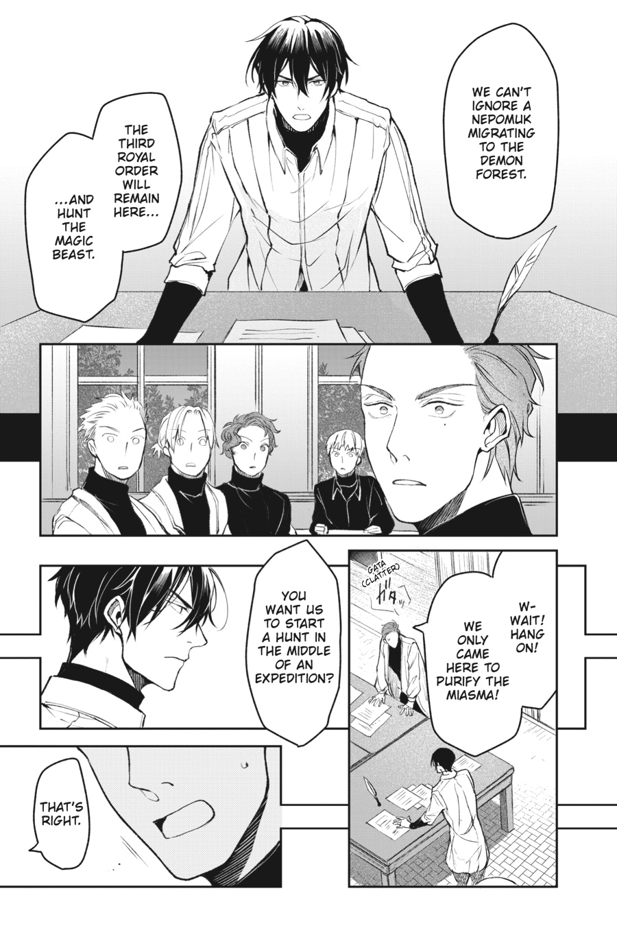 Read The Other World's Books Depend on the Bean Counter Manga Online