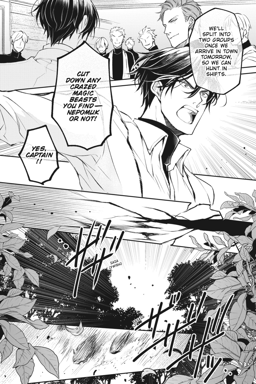 Read The Other World's Books Depend on the Bean Counter Manga Online