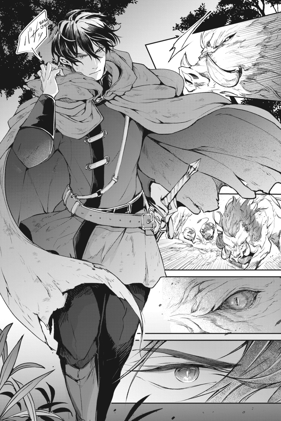 Read The Other World's Books Depend on the Bean Counter Manga Online