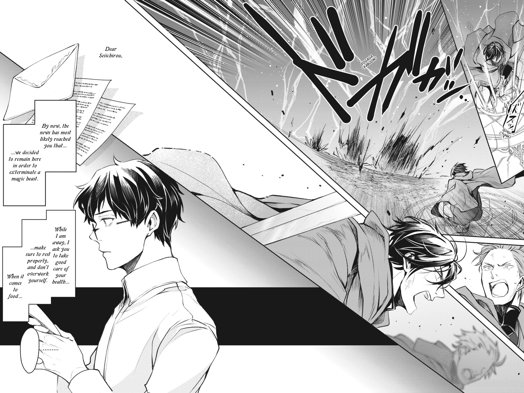 Read The Other World's Books Depend on the Bean Counter Manga Online