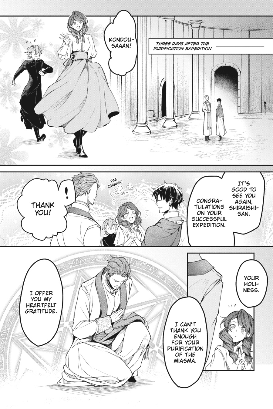 Read The Other World's Books Depend on the Bean Counter Manga Online