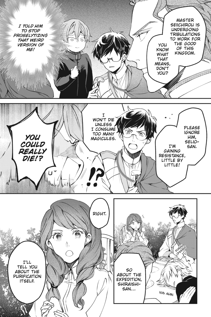 Read The Other World's Books Depend on the Bean Counter Manga Online