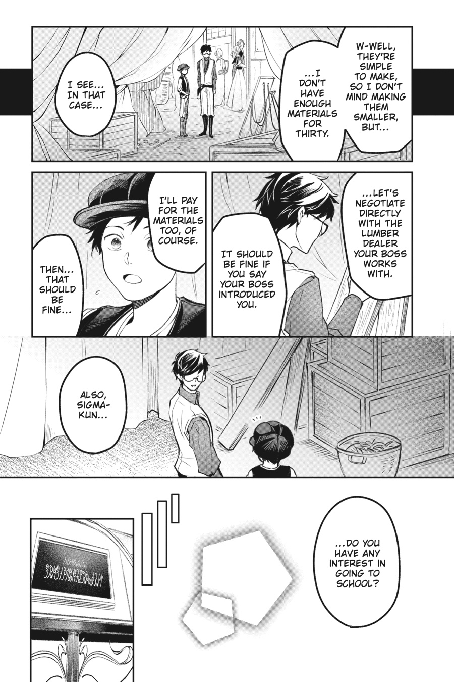 Read The Other World's Books Depend on the Bean Counter Manga Online