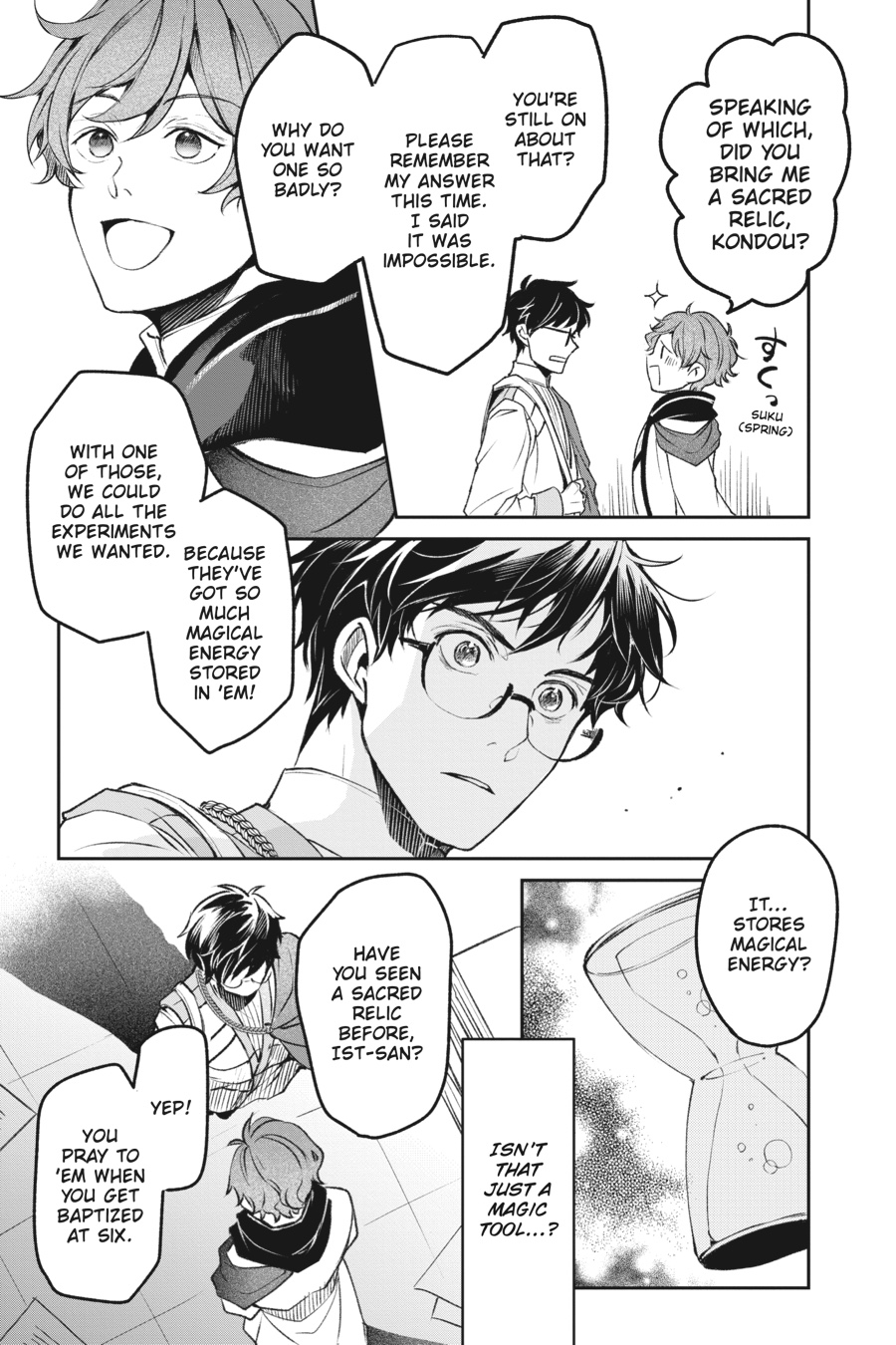 Read The Other World's Books Depend on the Bean Counter Manga Online