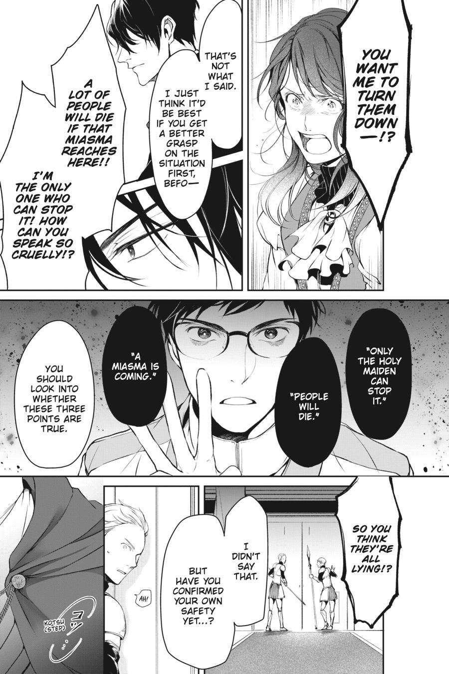 Read The Other World's Books Depend on the Bean Counter Manga Online