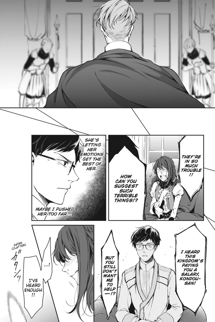 Read The Other World's Books Depend on the Bean Counter Manga Online