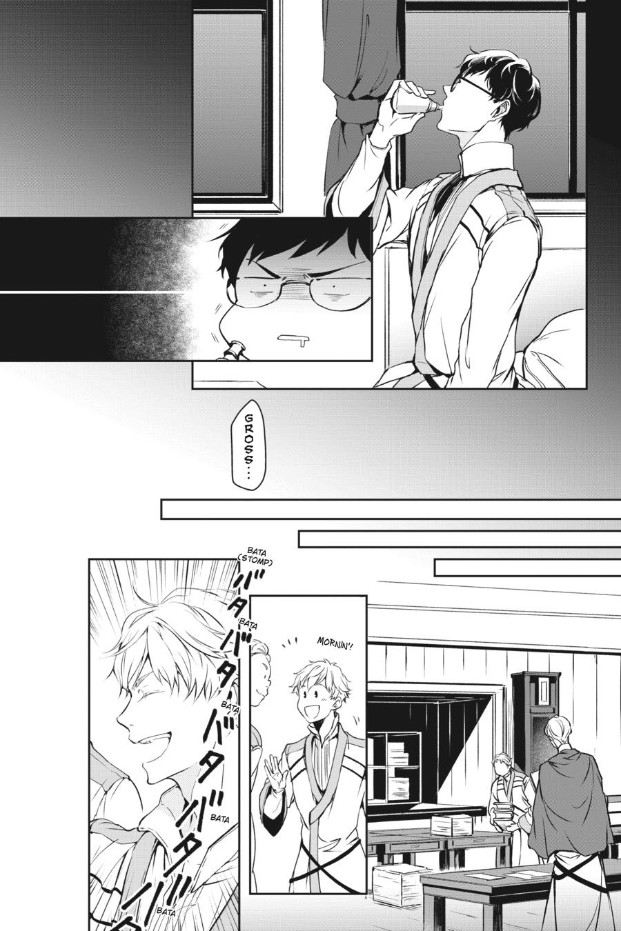 Read The Other World's Books Depend on the Bean Counter Manga Online