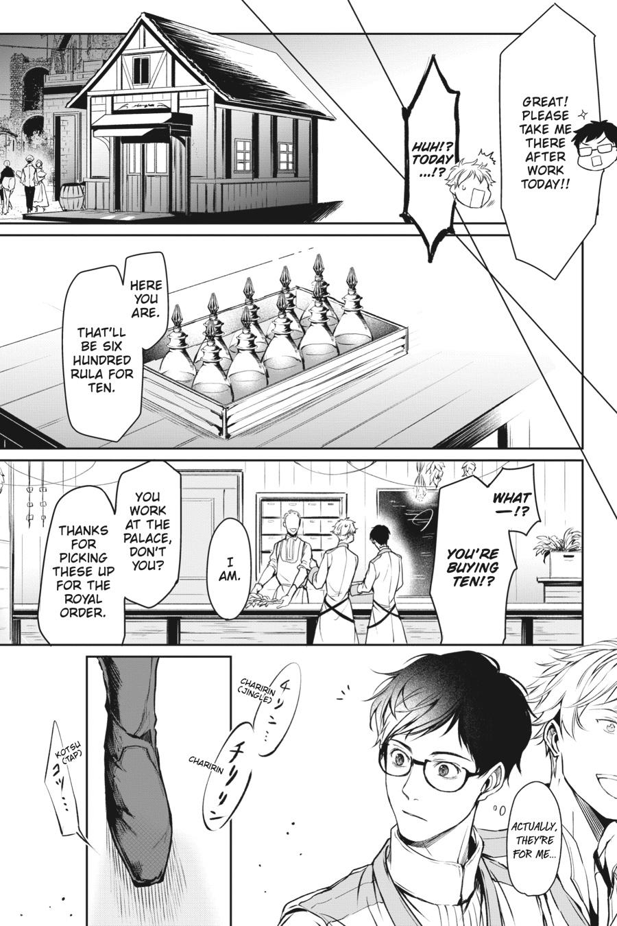 Read The Other World's Books Depend on the Bean Counter Manga Online