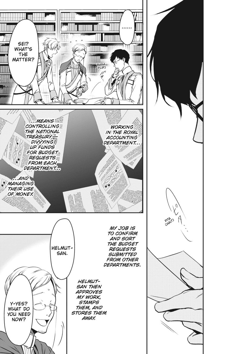 Read The Other World's Books Depend on the Bean Counter Manga Online