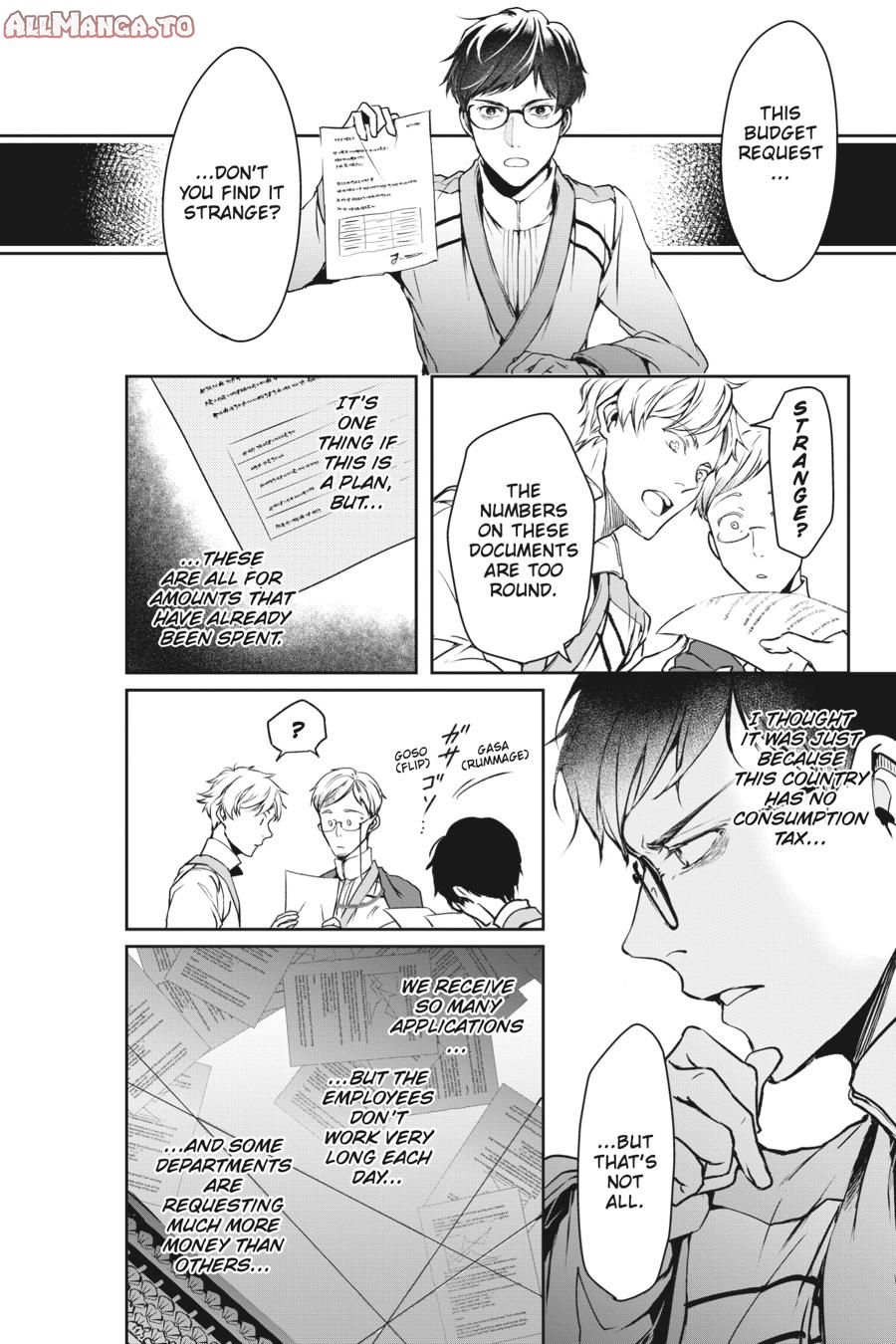 Read The Other World's Books Depend on the Bean Counter Manga Online