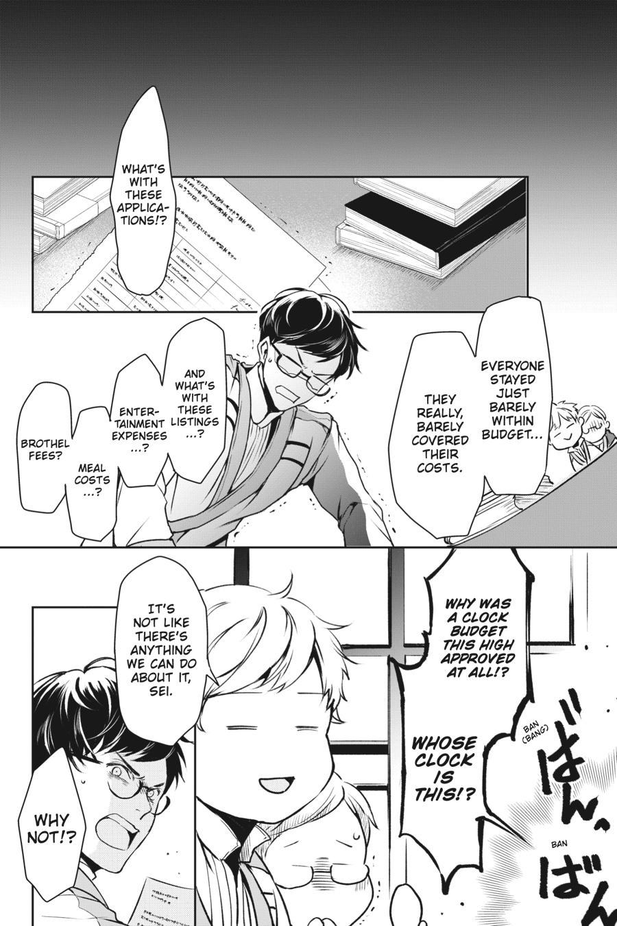 Read The Other World's Books Depend on the Bean Counter Manga Online