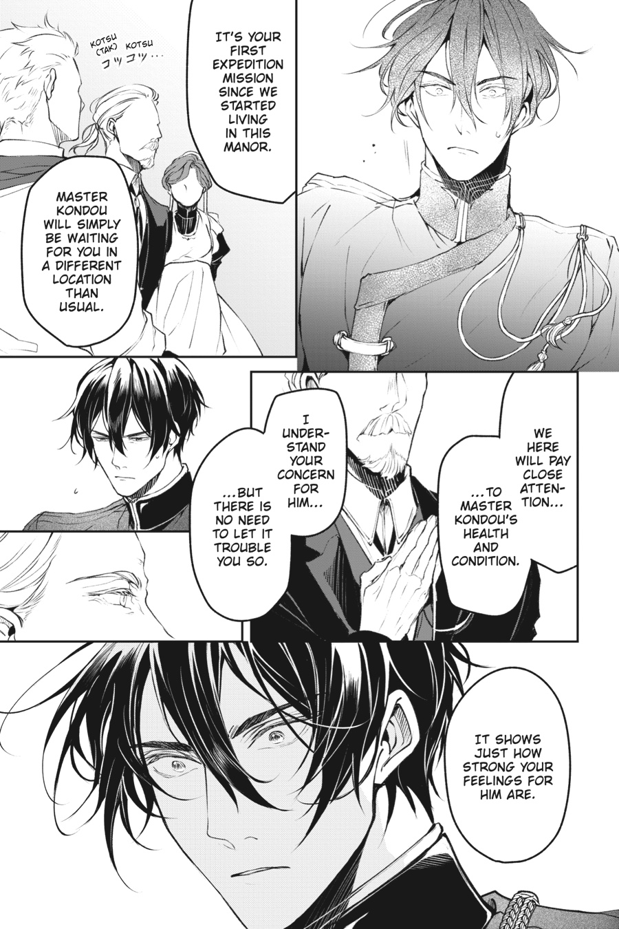 Read The Other World's Books Depend on the Bean Counter Manga Online