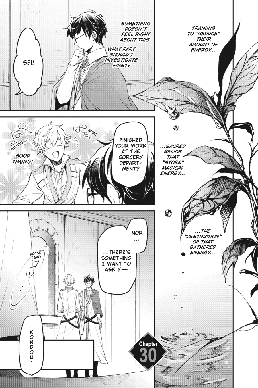 Read The Other World's Books Depend on the Bean Counter Manga Online