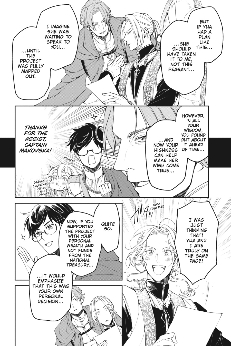 Read The Other World's Books Depend on the Bean Counter Manga Online