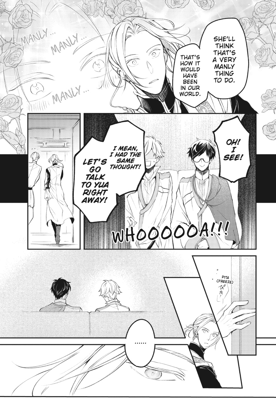 Read The Other World's Books Depend on the Bean Counter Manga Online