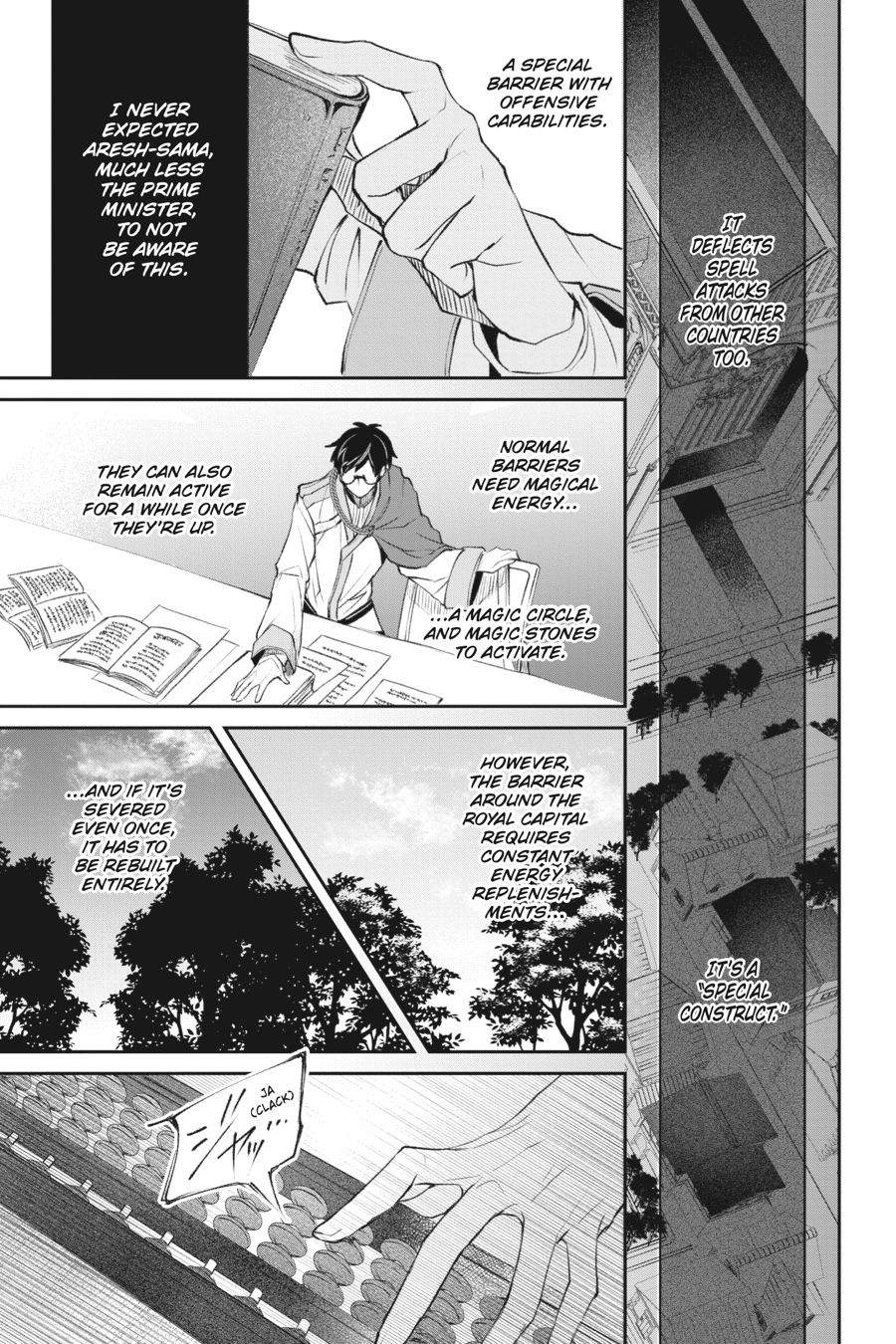 Read The Other World's Books Depend on the Bean Counter Manga Online