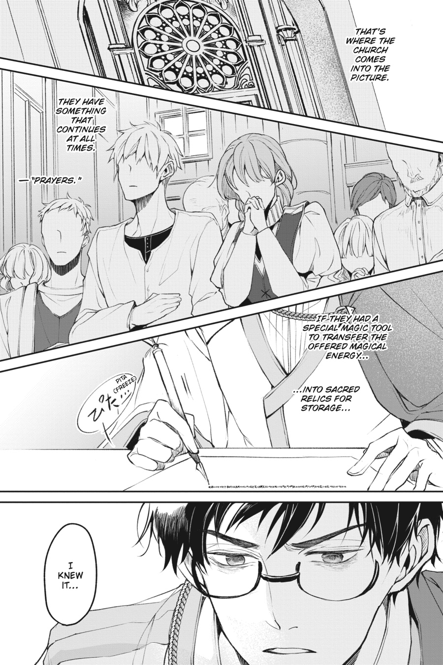 Read The Other World's Books Depend on the Bean Counter Manga Online