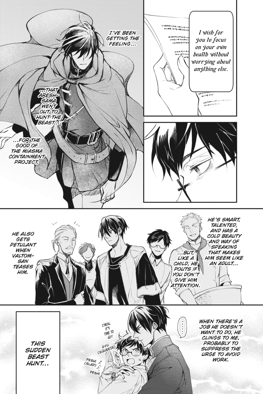 Read The Other World's Books Depend on the Bean Counter Manga Online