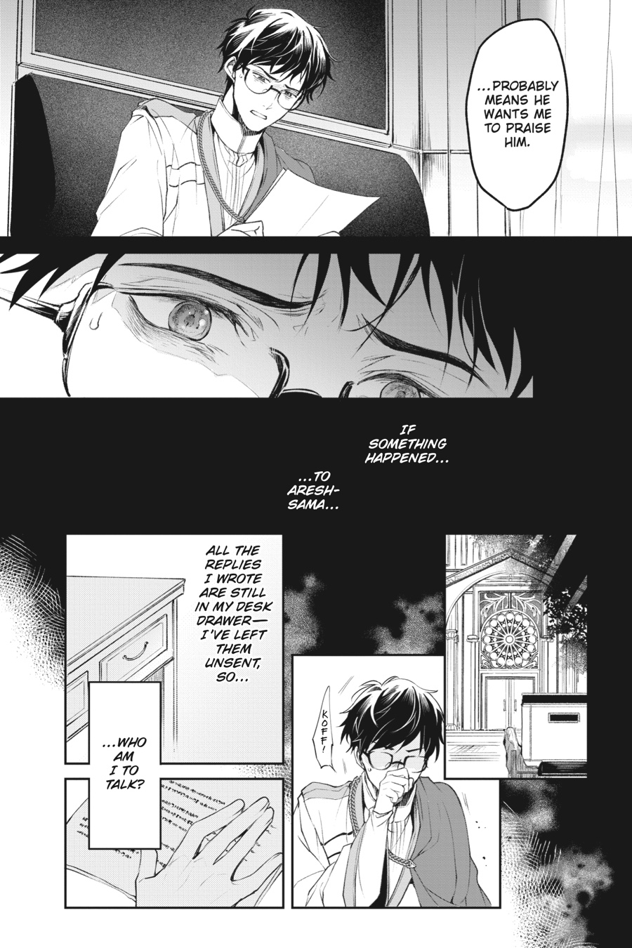 Read The Other World's Books Depend on the Bean Counter Manga Online