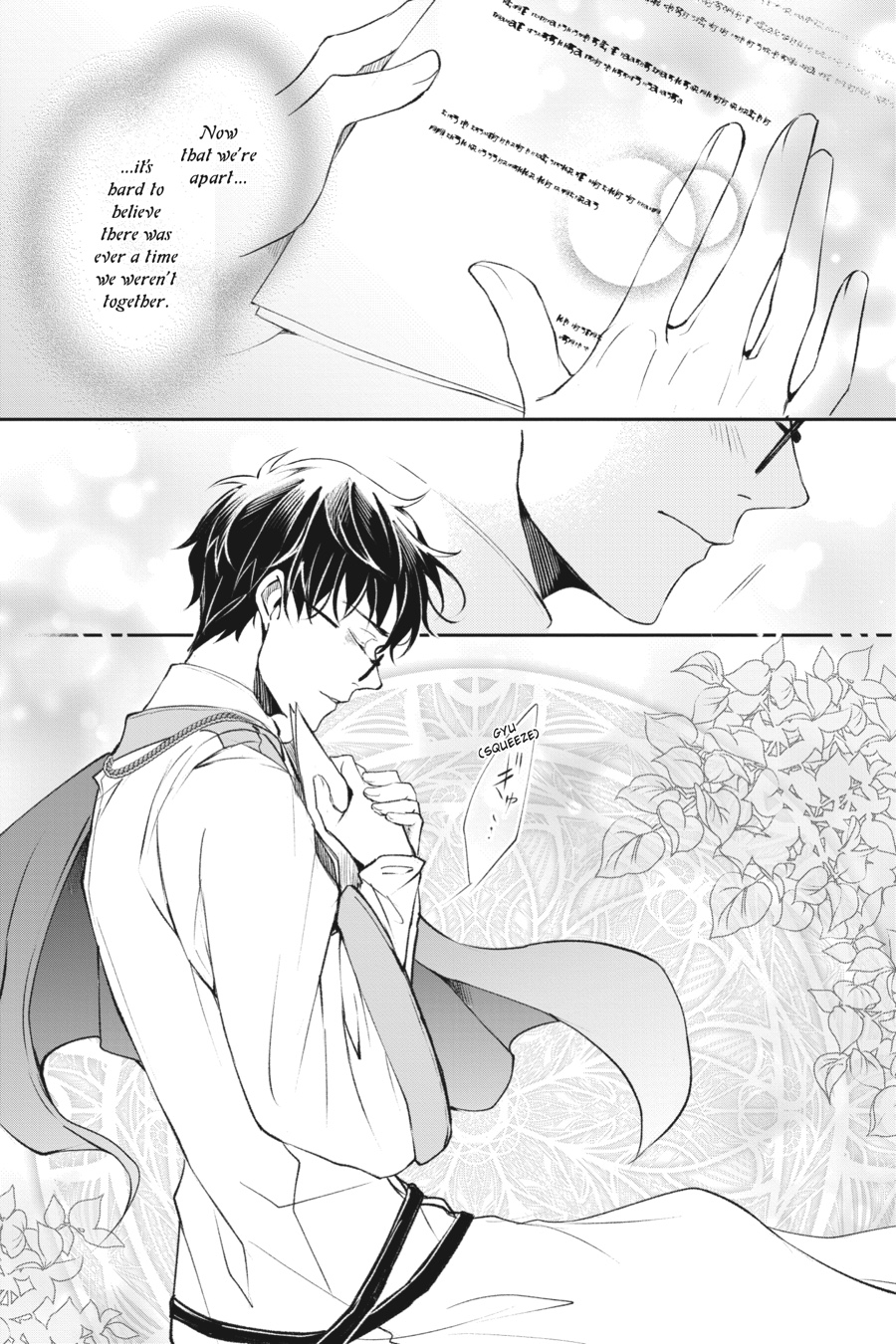 Read The Other World's Books Depend on the Bean Counter Manga Online