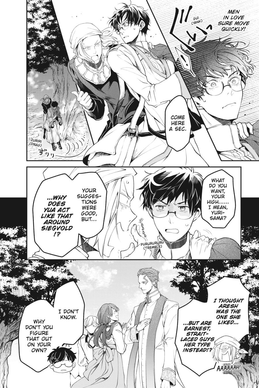 Read The Other World's Books Depend on the Bean Counter Manga Online