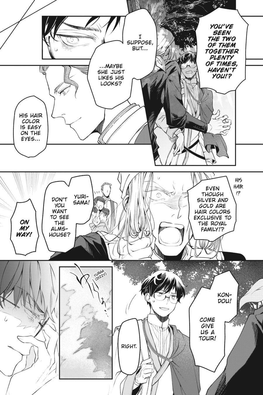 Read The Other World's Books Depend on the Bean Counter Manga Online