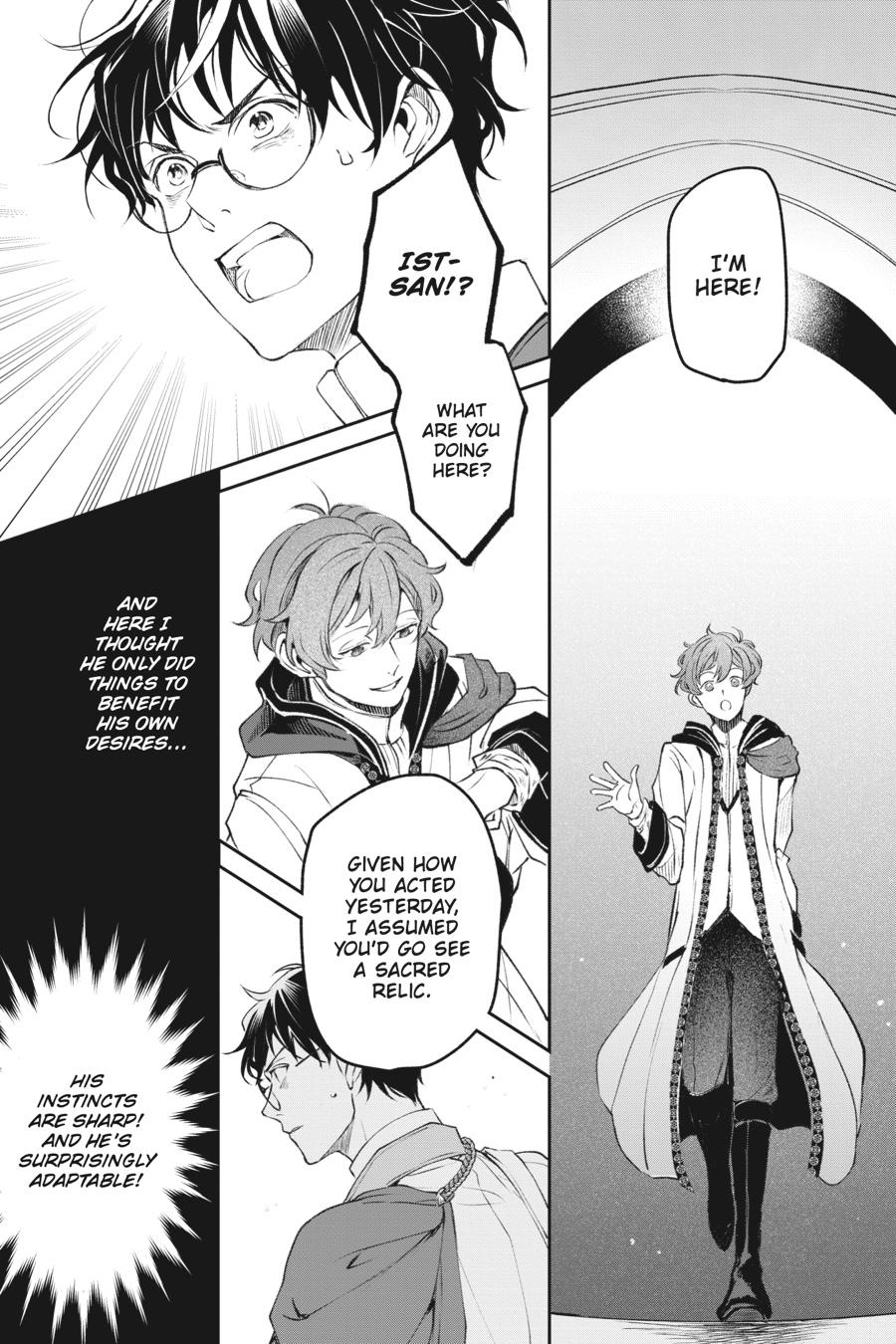 Read The Other World's Books Depend on the Bean Counter Manga Online