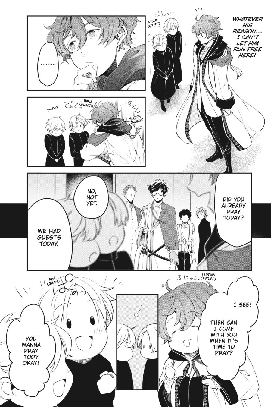 Read The Other World's Books Depend on the Bean Counter Manga Online