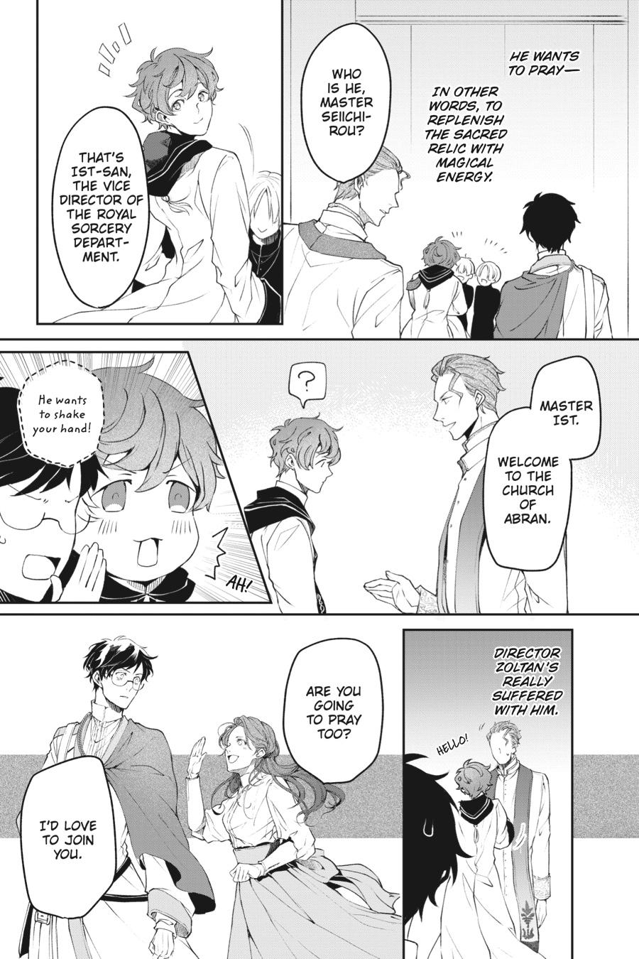 Read The Other World's Books Depend on the Bean Counter Manga Online