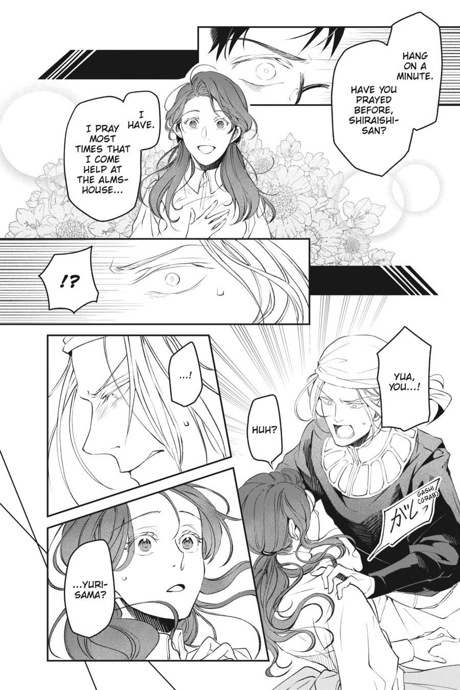 Read The Other World's Books Depend on the Bean Counter Manga Online